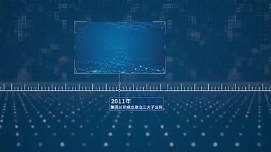 简约科技时间线AE模板文件夹视频的预览图